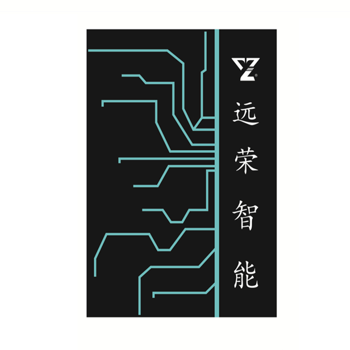 嘉鑫电动手掌门.jpg