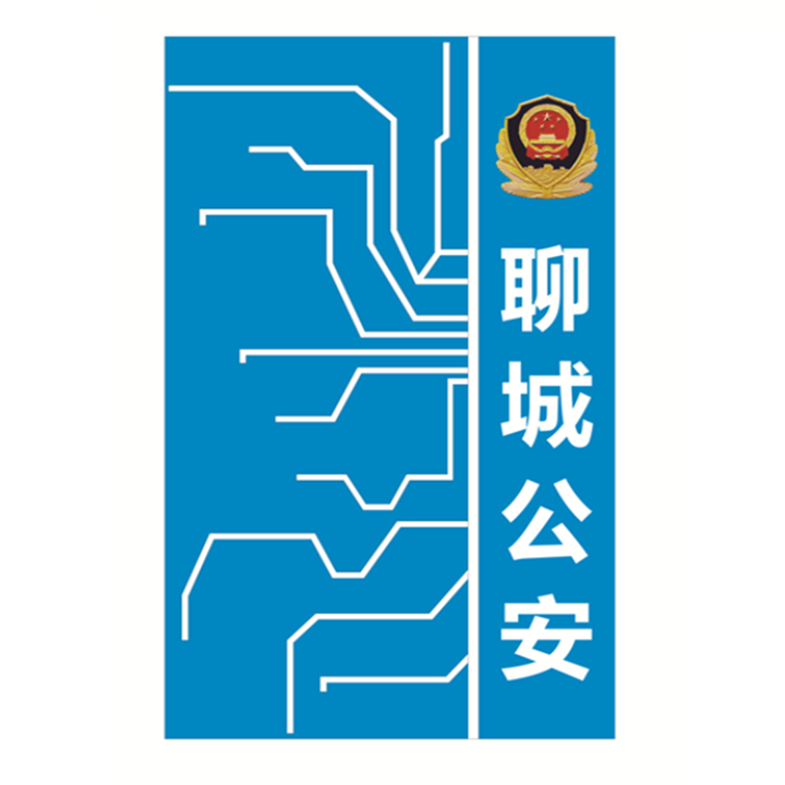 嘉鑫制作发光自动门.jpg