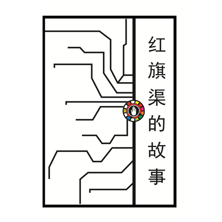 LED网红门 手掌触控门定制.jpg