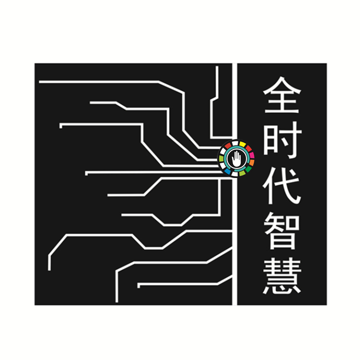 触摸创意自动门 制作酒吧门.jpg
