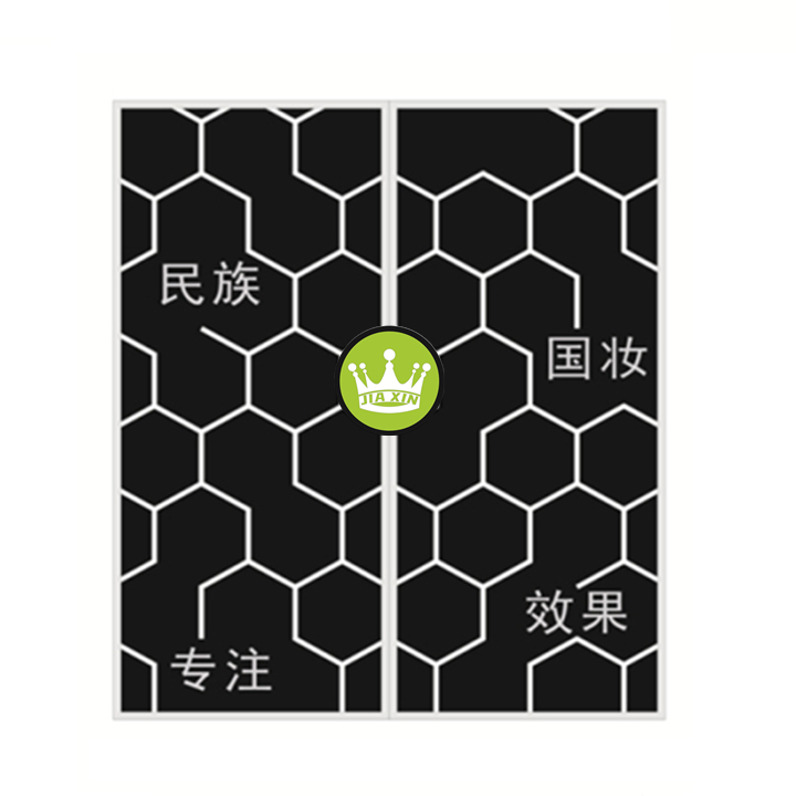 网红玻璃门 触控感应门.jpg