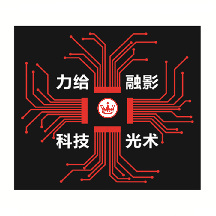 手掌感应发光门.jpg