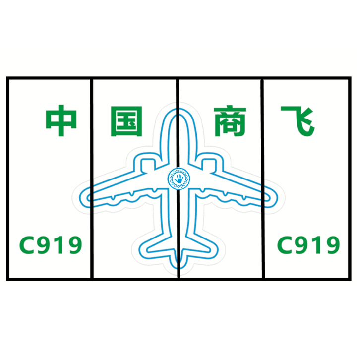 电竞馆掌纹门.jpg