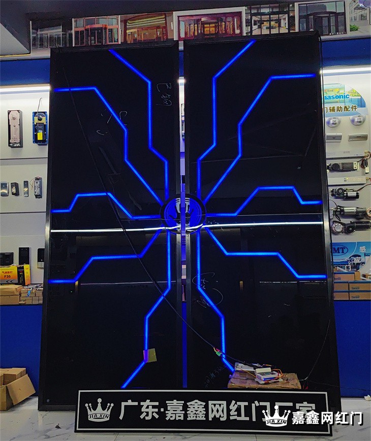 电竞馆掌纹门定制