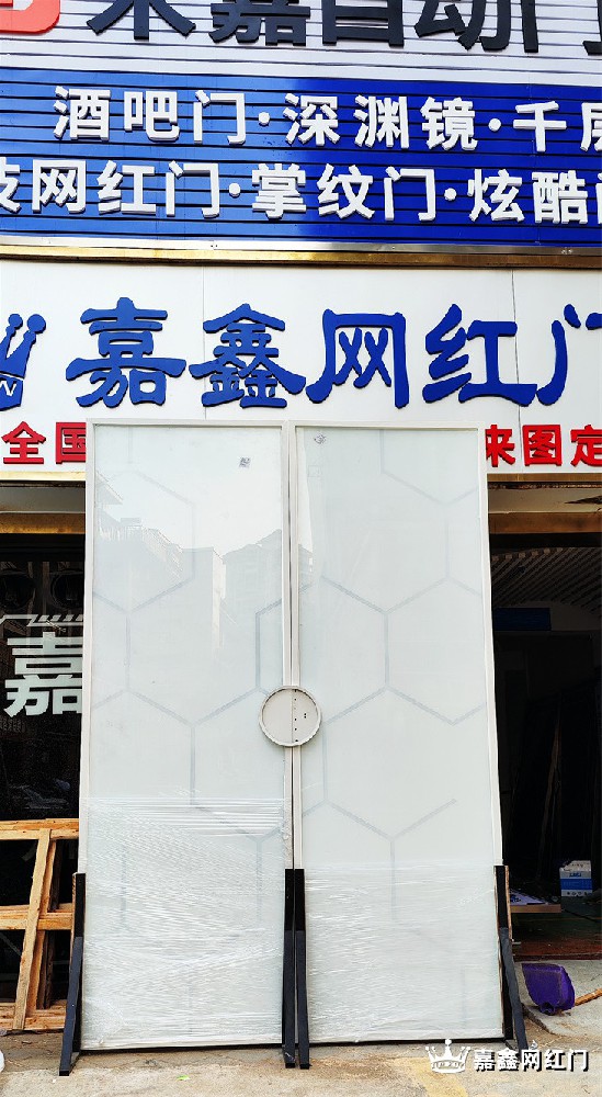 KTV网红门定制