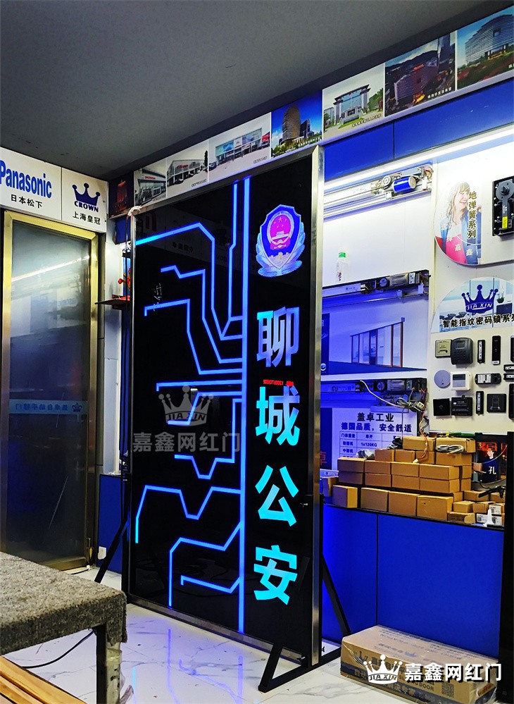 玻璃发光造型门 网红穿梭门