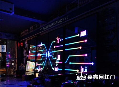 IMG_20220825_194055.jpg