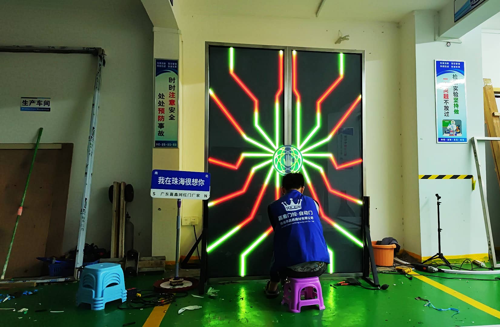 科技感自动门制作设计