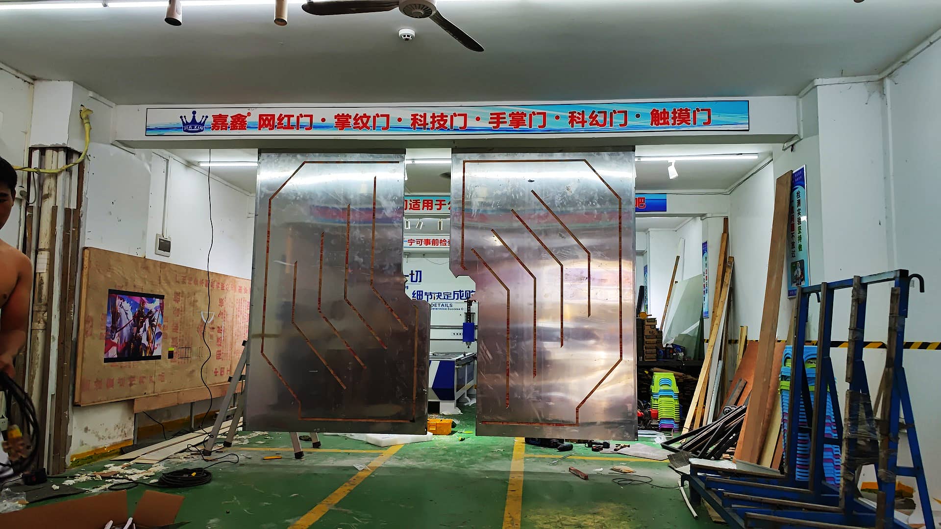 科技门厂家感应门 可按使用需求定制