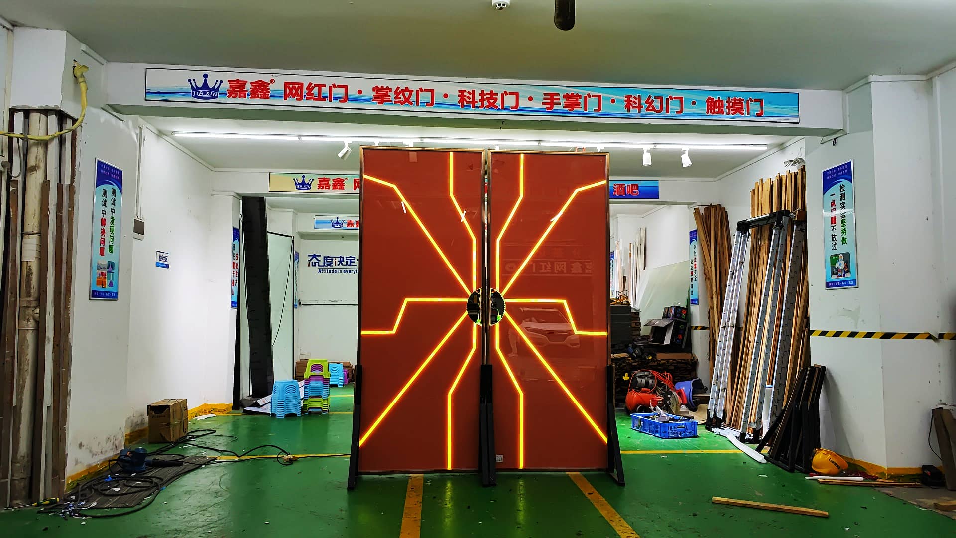 美容院掌纹幻彩门