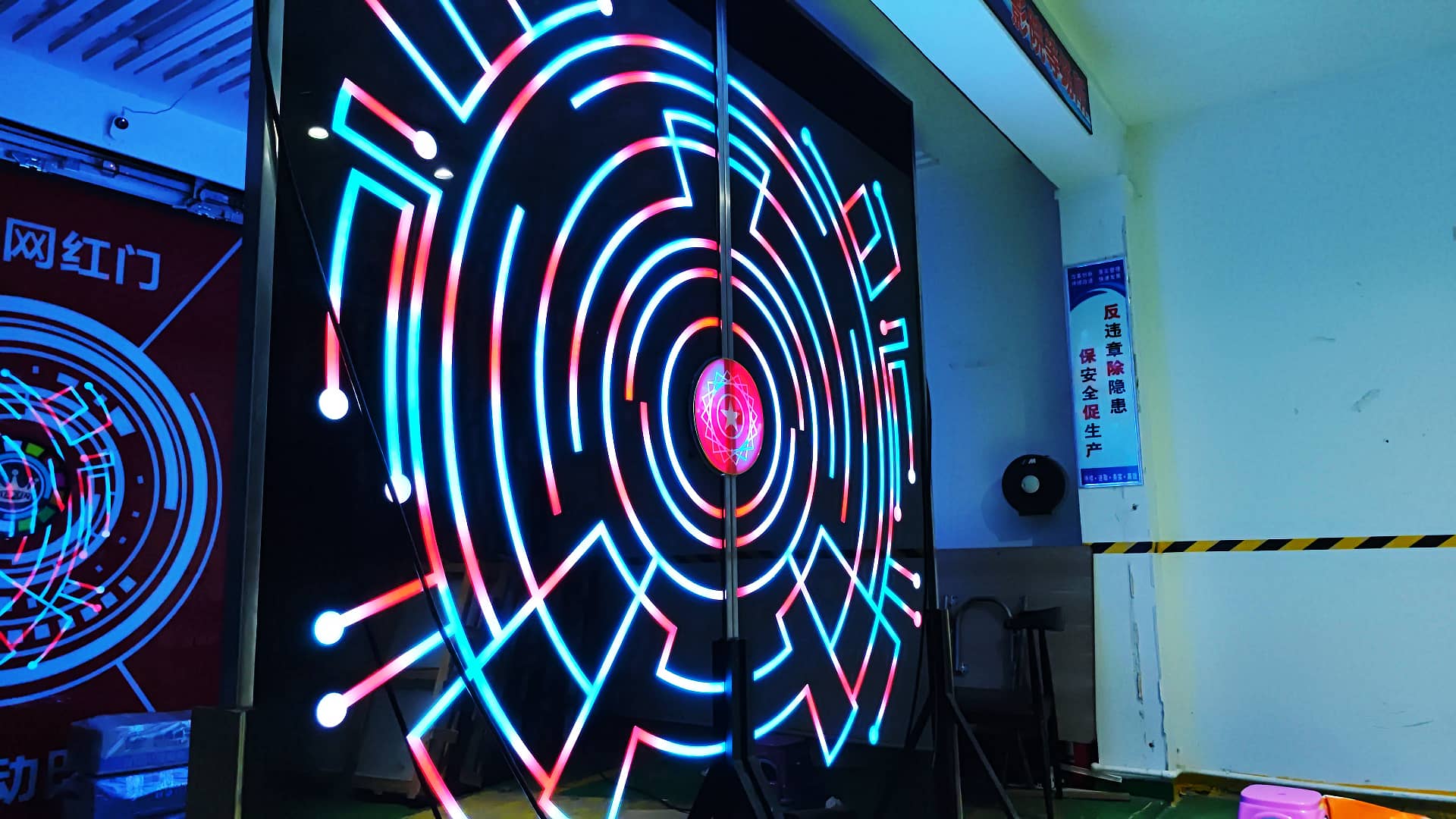 失恋博物馆 音乐餐厅网红门
