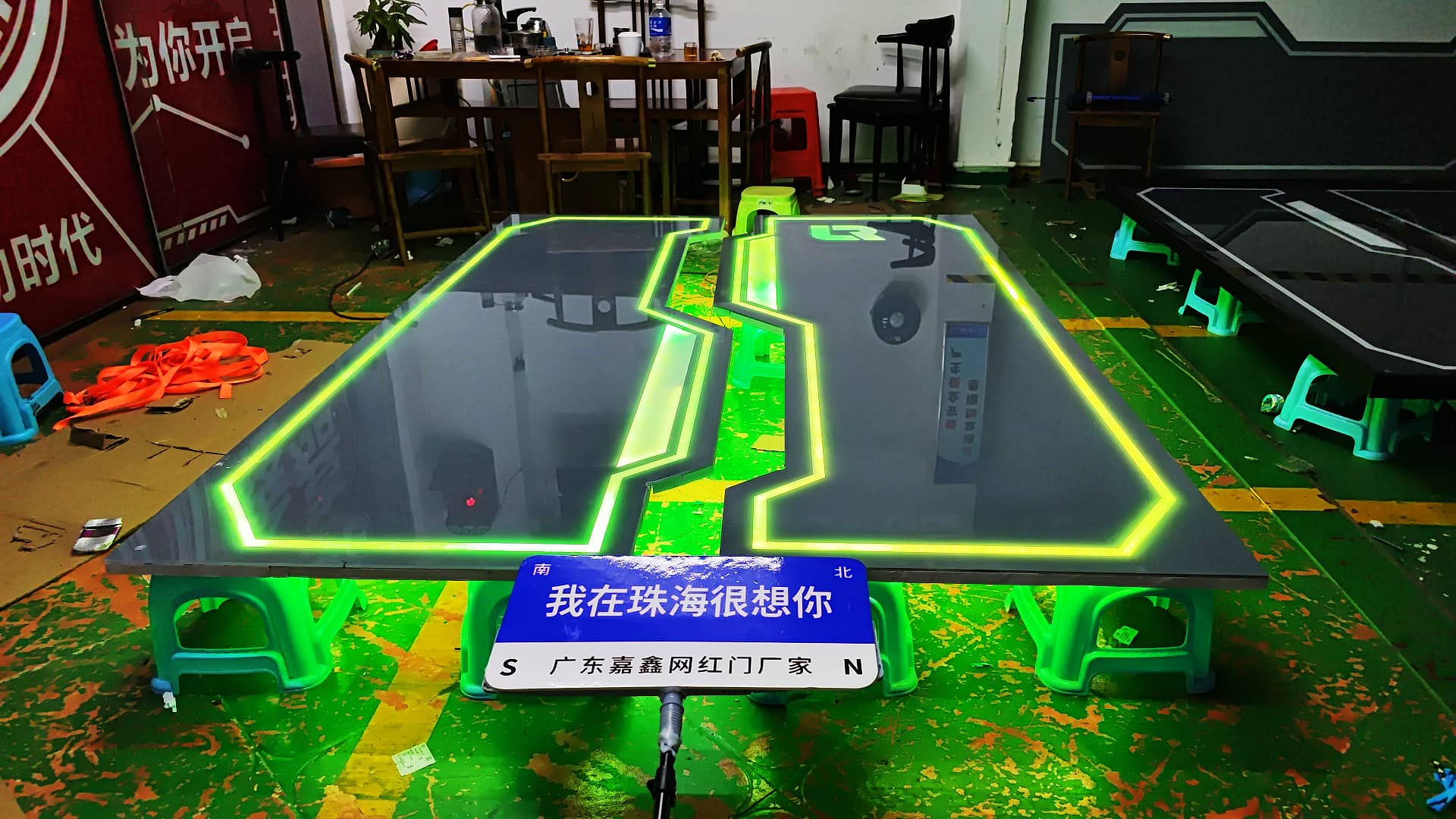 音乐清吧网红自动感应门